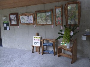 P1050153