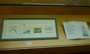 ②